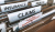 Statutory Insurance Claims Assessor